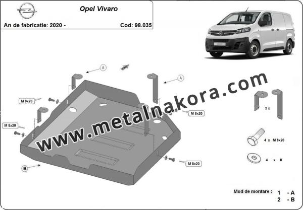 Резервоар за акумулатори AdBlue Opel Vivaro 6