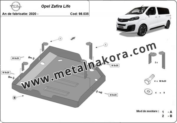 Резервоар за акумулатори AdBlue Opel Zafira Life 3