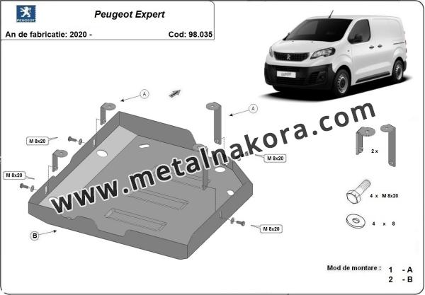 Резервоар за акумулатори AdBlue Peugeot Expert 7