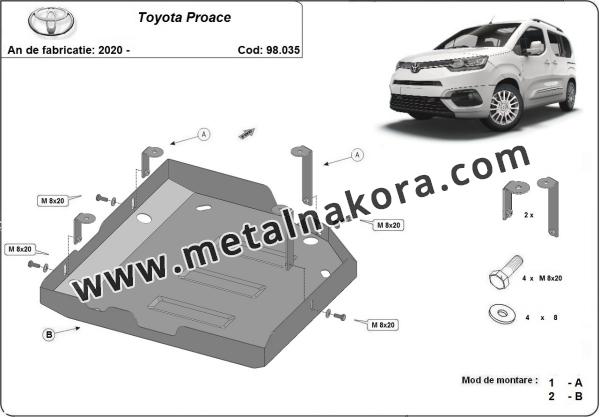 Резервоар за акумулатори AdBlue Toyota Proace 4