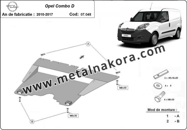 Предпазна кора за двигател, скоростна кутия и радиатор Opel Combo 3