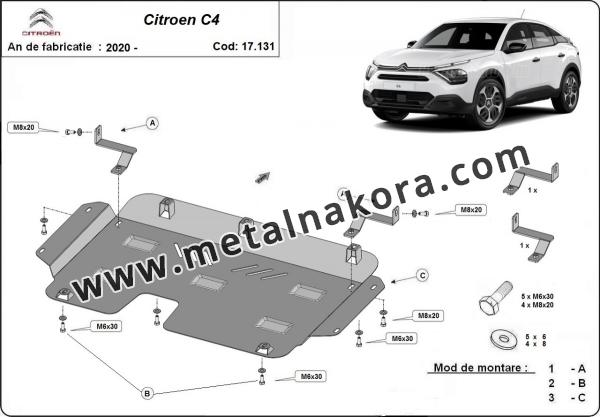 Предпазна кора за двигател, скоростна кутия и радиатор Citroen C4 3