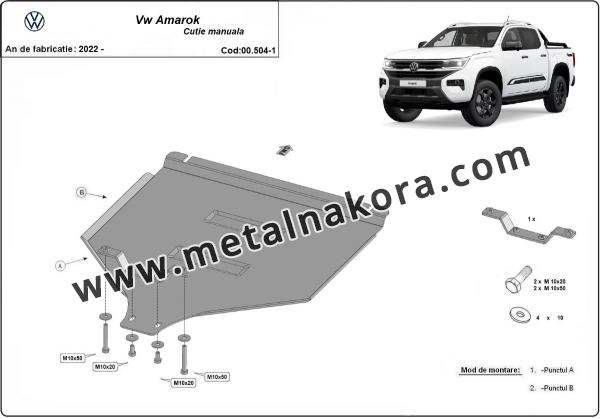 Предпазна кора за скоростна кутия Volkswagen Amarok - manual 3