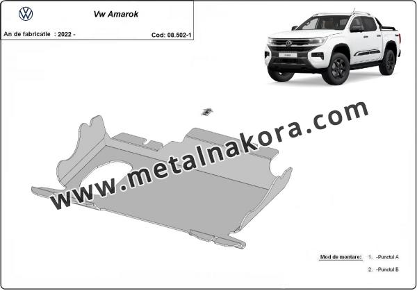 Предпазна кора за двигател и предна броня Volkswagen Amarok 3