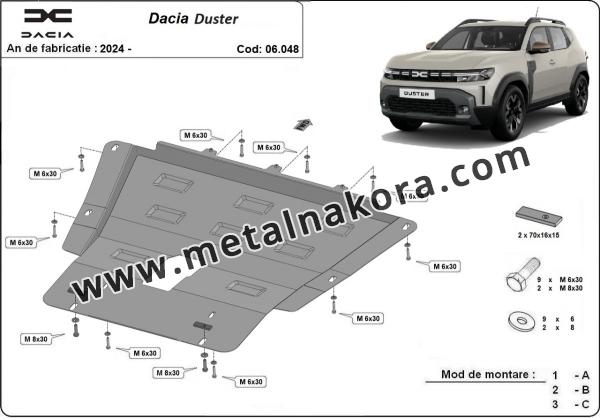 Предпазна кора за двигател и скоростна кутия Dacia Duster - 4x2 + 4x4 3