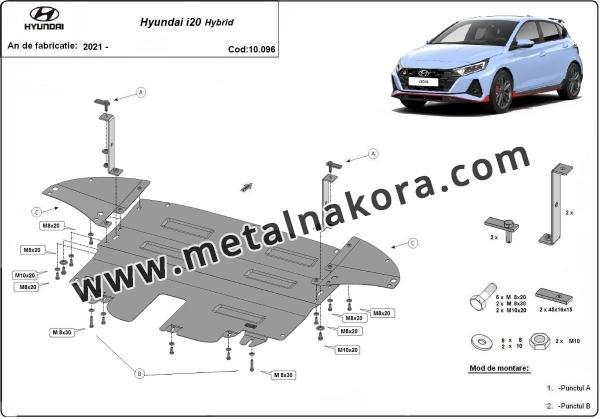 Предпазна кора за двигател, скоростна кутия и радиаторHyundai i20 Hybrid 3