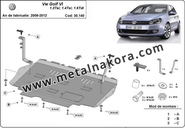 Предпазна кора за двигател, скоростна кутия и радиатор VW Golf 6 3