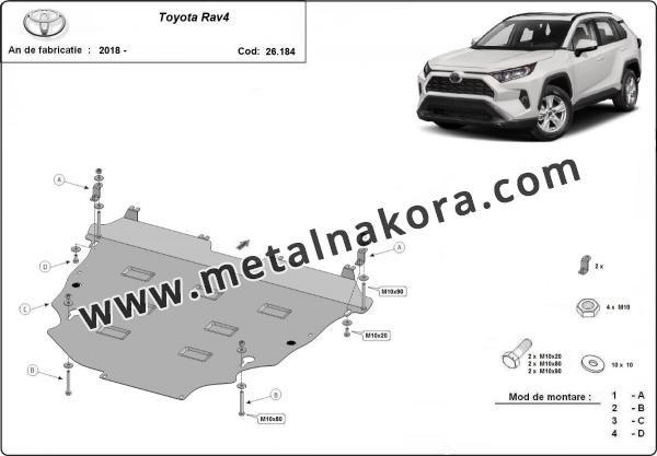 Алуминиев щит на Toyota RAV4 3
