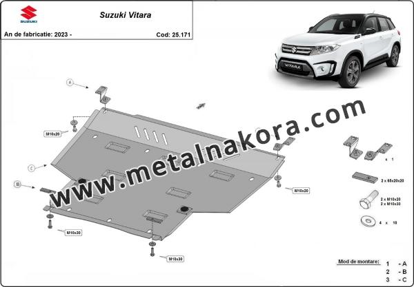 Алуминиев щит на Suzuki Vitara 3