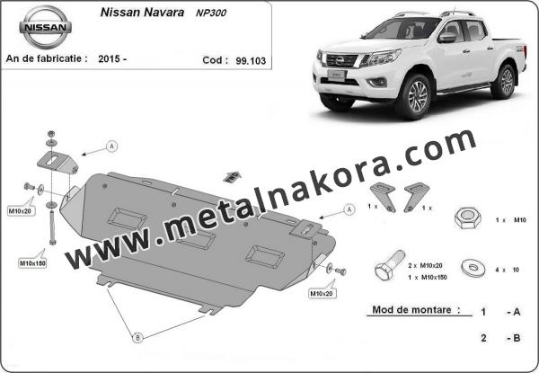 Предпазна кора за радиатор  Nissan Navara NP300 3
