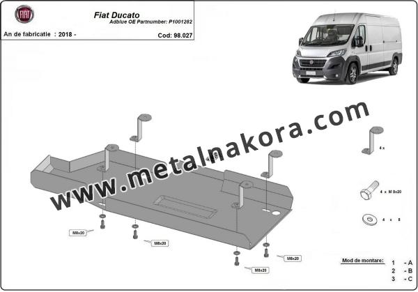 Резервоар за акумулатори AdBlue Fiat Ducato 3