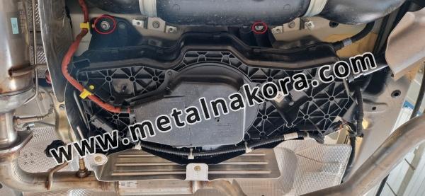 Резервоар за акумулатори Toyota Proace Max 4