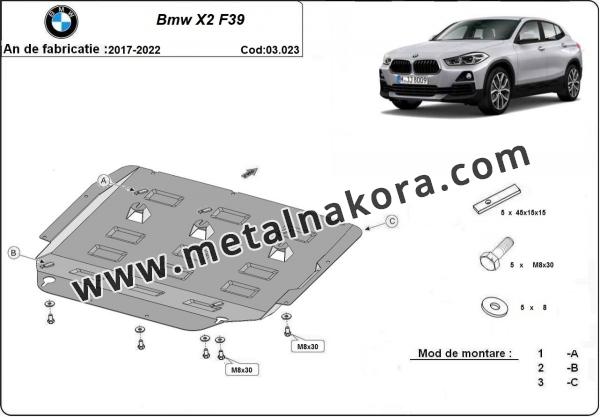 Метална предпазна кора за двигател BMW X2 F39 3