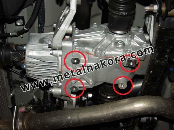 Предпазна кора за диференциал Toyota RAV 4 6