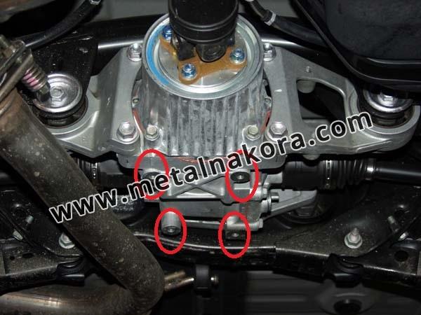 Предпазна кора за диференциал Toyota RAV 4 7