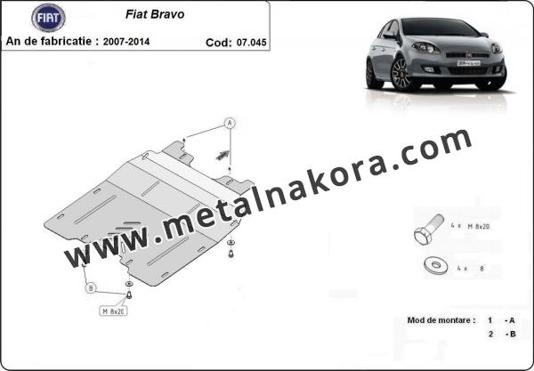 Предпазна кора за двигател и скоростна кутия Fiat Bravo 3