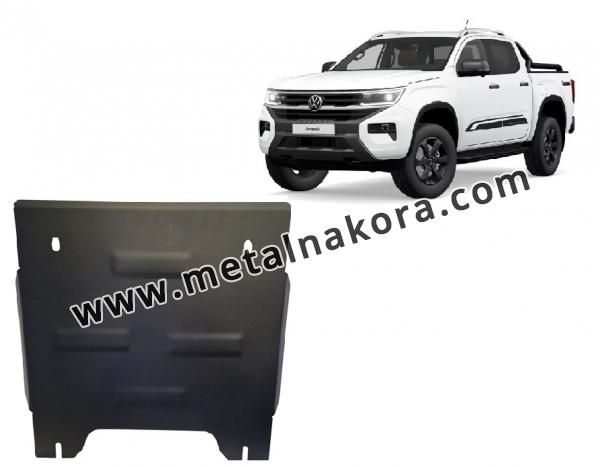 Предпазна кора за диференциал и редуктор Volkswagen Amarok 1