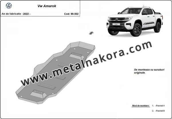 Предпазна кора за резервоар Volkswagen Amarok MB3G9A147CF; 2643728 3