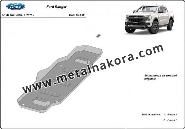 Предпазна кора за резервоар Ford Ranger MB3G9A147CF; 2643728 3