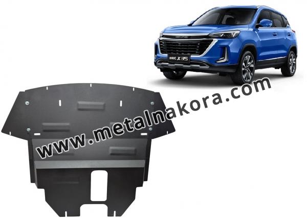 Предпазна кора за двигател и предна броня Baic Beijing X35 1