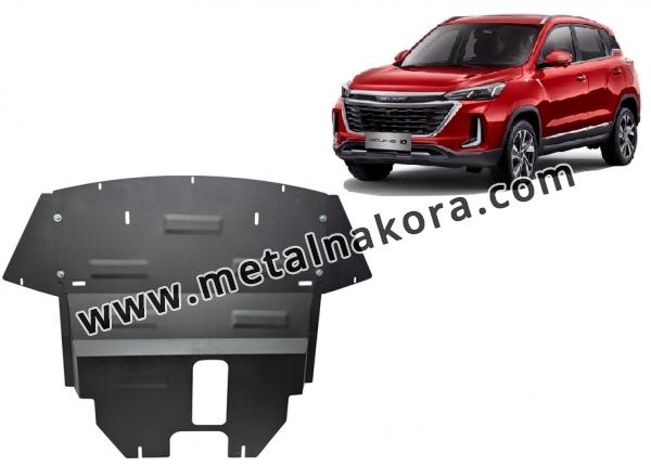 Предпазна кора за двигател и предна броня Baic Beijing X3 1