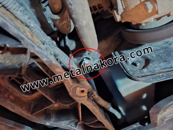 Предпазна кора за двигател, скоростна кутия и радиатор Hyundai Santa Fe 6