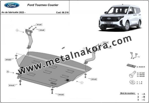 Предпазна кора за двигател, скоростна кутия и радиатор Ford Tourneo Courier 3