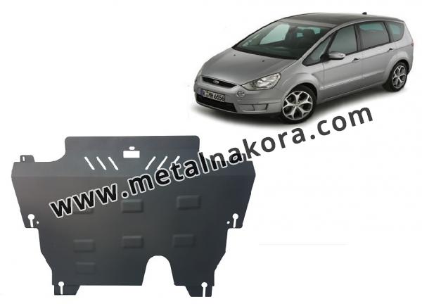 Предпазна кора за двигател, скоростна кутия и радиатор Ford S - Max 1