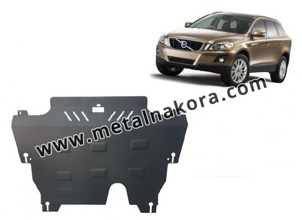 Предпазна кора за двигател, скоростна кутия и радиатор Volvo XC60 1