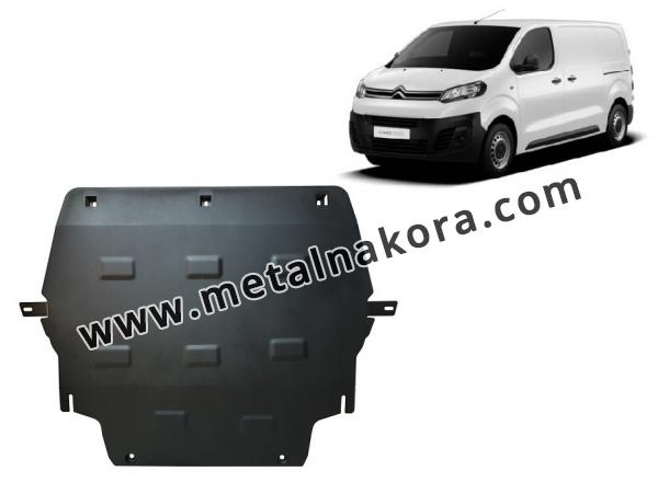 Метална предпазна кора за двигател Citroen Dispatch 1