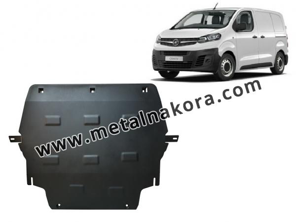 Предпазна кора за двигател, скоростна кутия, радиатор и предна броня  Opel Vivaro 1
