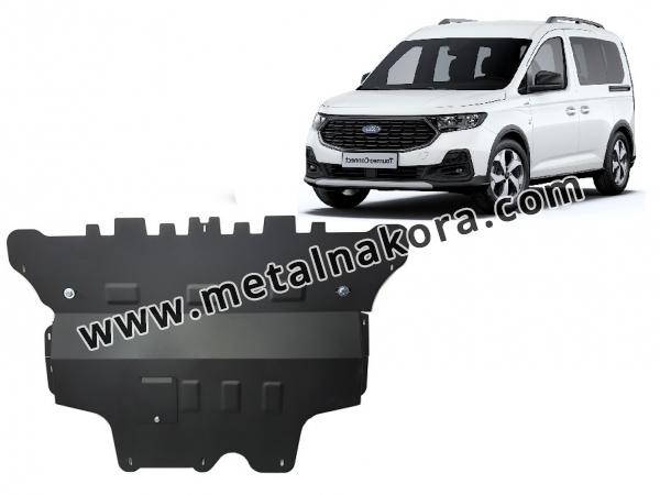 Предпазна кора за двигател, скоростна кутия и радиатор Ford Tourneo Connect 1