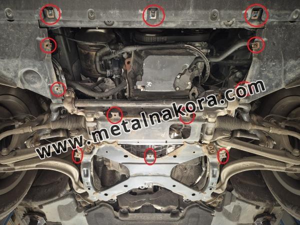 Предпазна кора за двигател, радиатор и предна броня Audi Q5 4