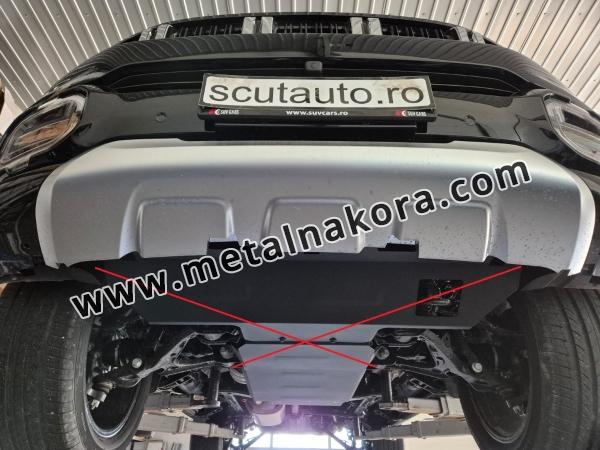 Предпазна кора за скоростна кутия Baic Beijing BJ60  8