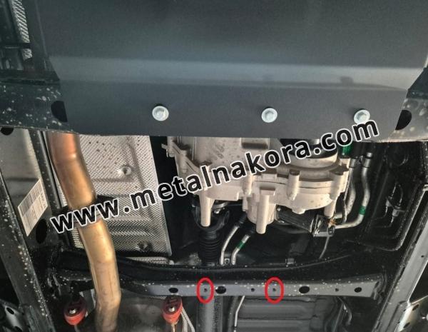 Предпазна кора за диференциал и редуктор Baic Beijing BJ60 4