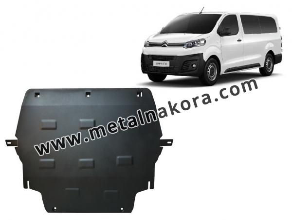 Метална предпазна кора за двигател Citroen Jumpy 1