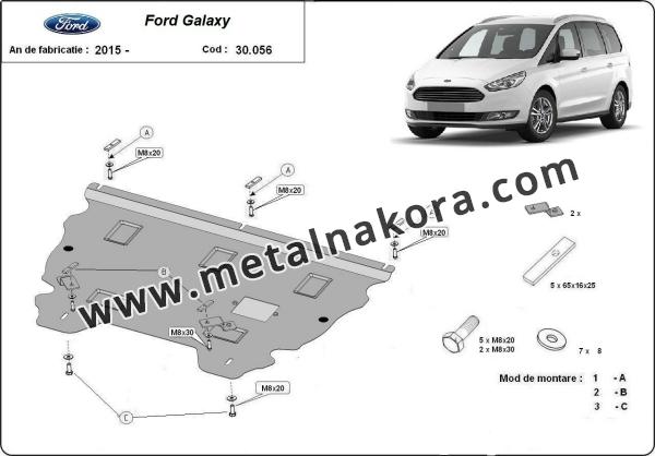 Предпазна кора за двигател, скоростна кутия и радиатор Ford Galaxy 3 3