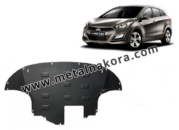 Предпазна кора за двигател, скоростна кутия и радиатор Hyundai i30 1