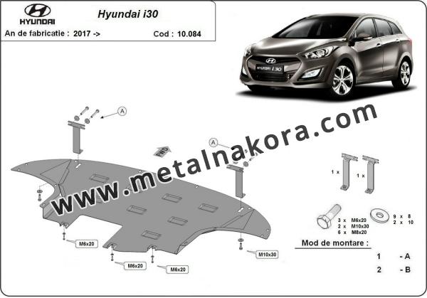 Предпазна кора за двигател, скоростна кутия и радиатор Hyundai i30 3