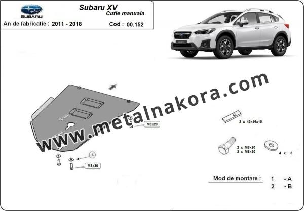 Предпазна кора за скоростна кутия Subaru XV - Наръчник 3