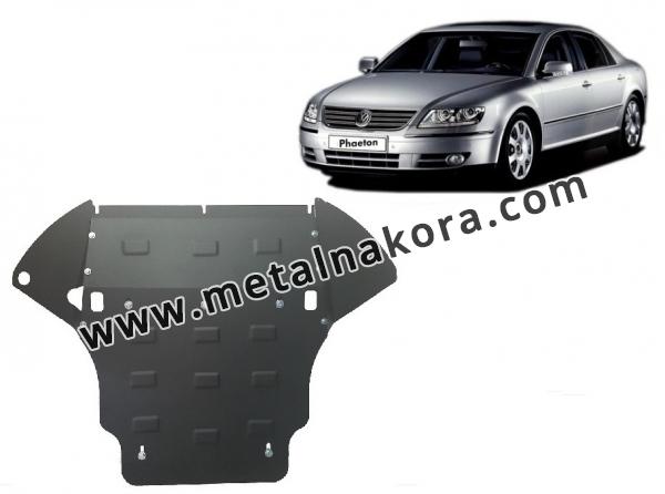 Предпазна кора за двигател, скоростна кутия и радиатор Volkswagen Phaeton 1