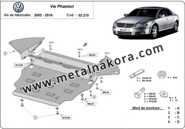 Предпазна кора за двигател, скоростна кутия и радиатор Volkswagen Phaeton 3
