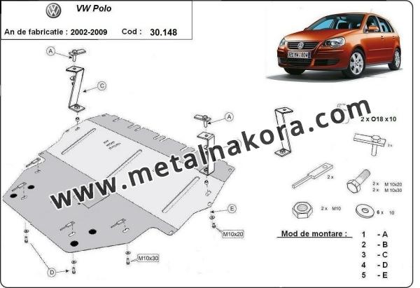 Предпазна кора за двигател, скоростна кутия, радиатор и предна броня VW Polo - diesel 3
