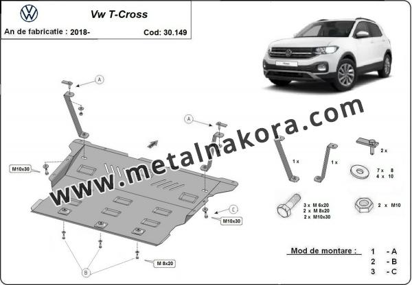 Предпазна кора за двигател, скоростна кутия, радиатор и предна броня VW T-Cross 3