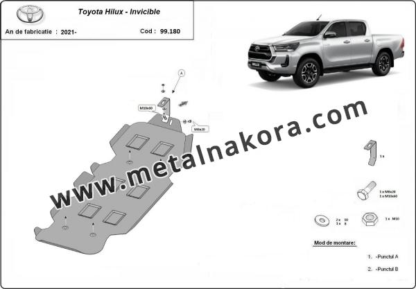 Предпазна кора за резервоар Toyota Hilux Invincible 3