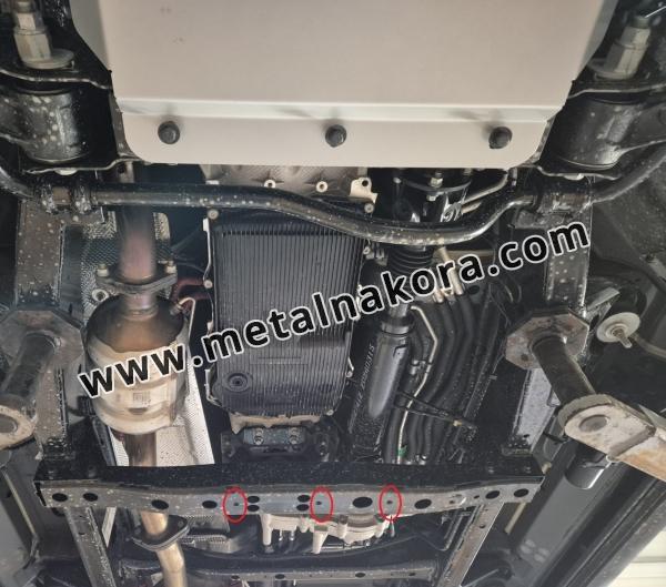 Предпазна кора за скоростна кутия Baic Beijing BJ60 - алуминий 2