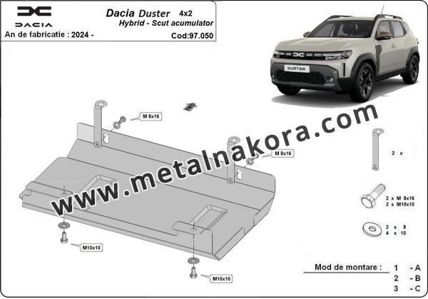 щит батерия Dacia Duster Hybrid 3