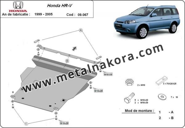 Предпазна кора за двигател, скоростна кутия и радиатор Honda HR-V  3
