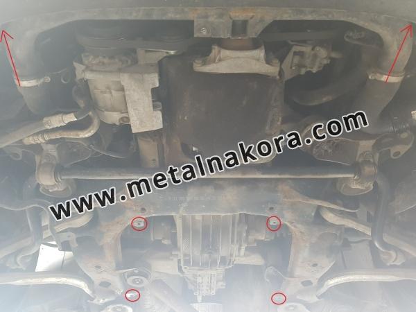 Предпазна кора за скоростна кутия Audi A4 B5 4