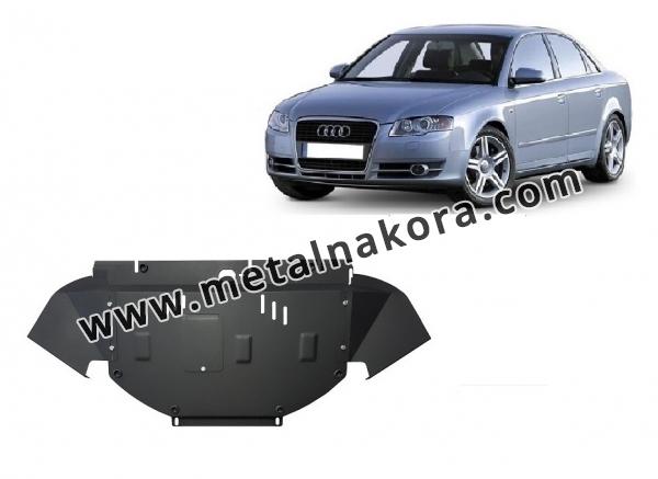 Предпазна кора за двигател, радиатор и предна броня Audi A4 B7 1